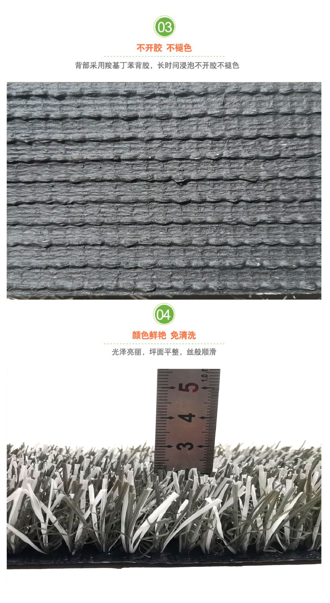 1688 灰色草详情页2