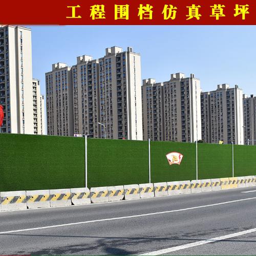 仿真草坪工程圍檔人造假草坪房建市政綠化工程庭院幼兒園塑料草皮