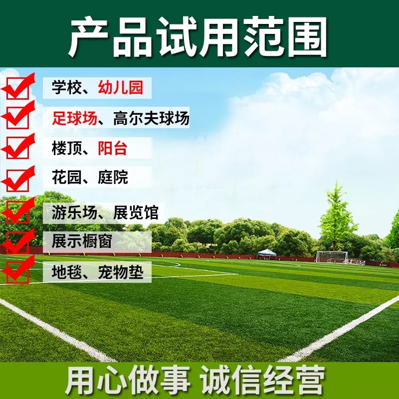 7e0564ce59b5a6ade25d51f4657f70