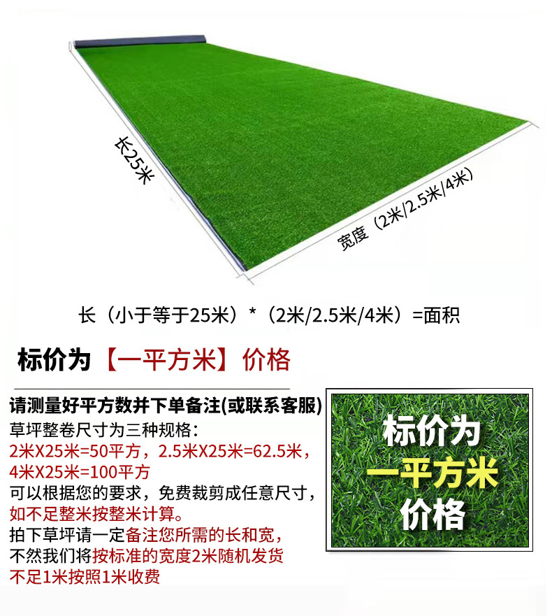 详情页_04.jpg