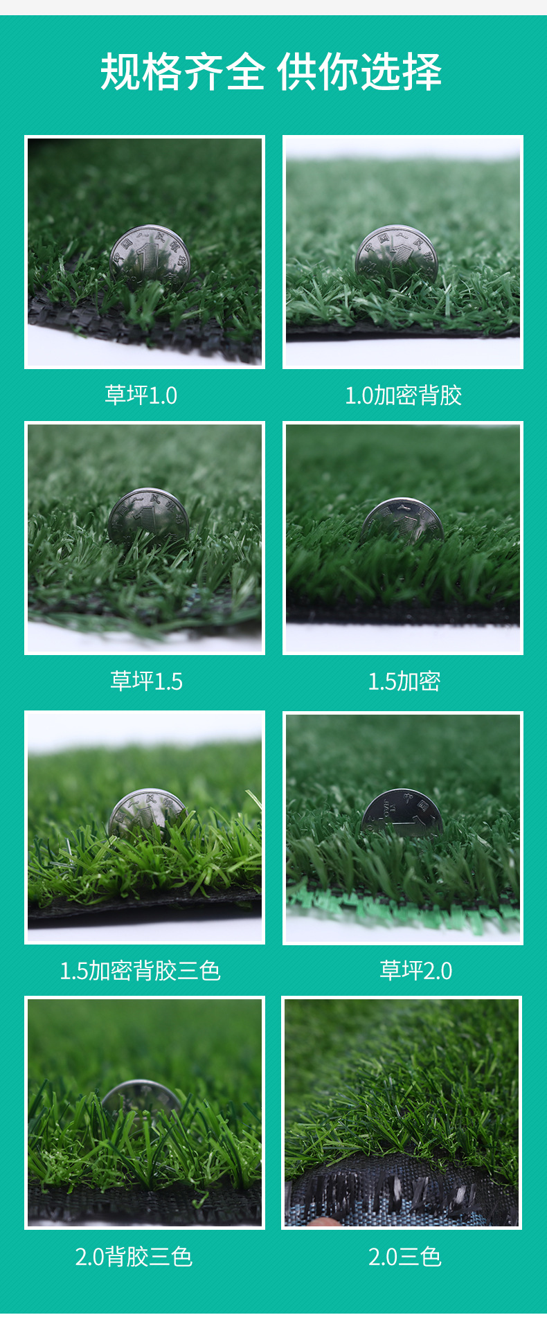 详情页_06.jpg