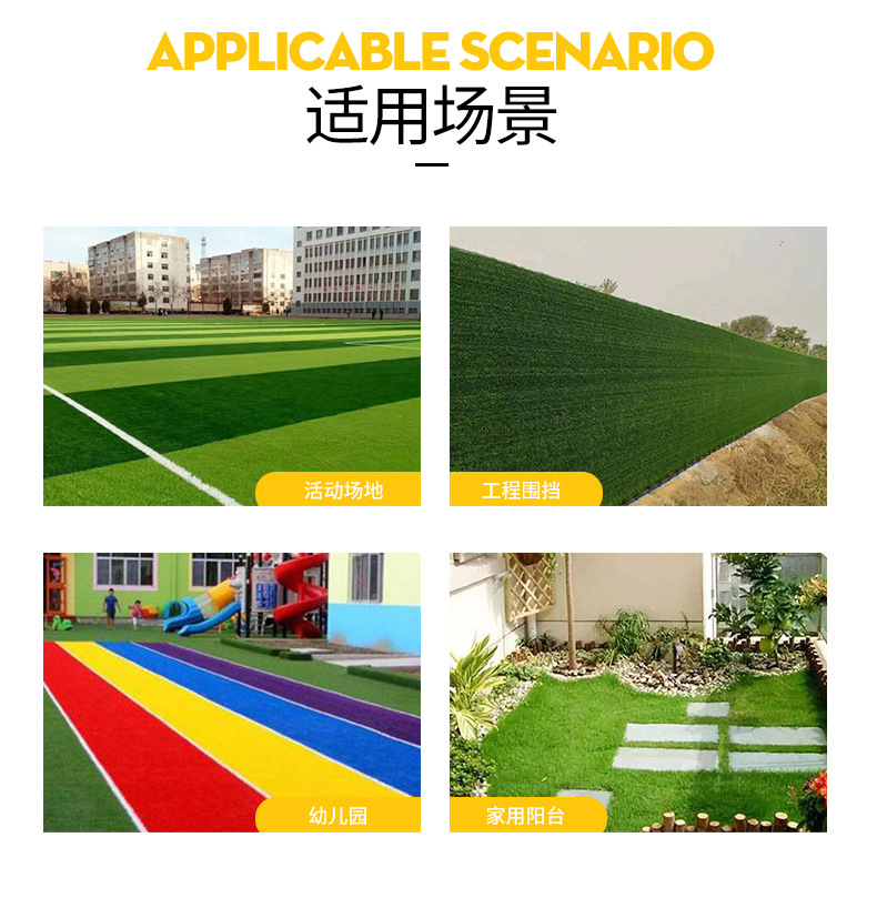 详情页_10.jpg