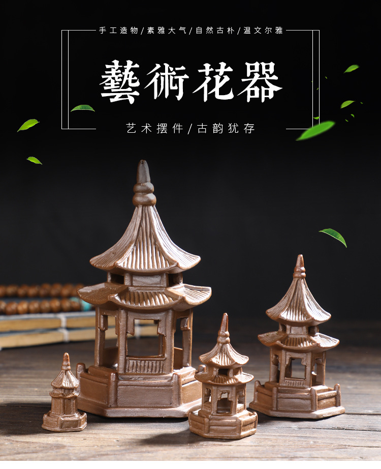八角塔_01.jpg