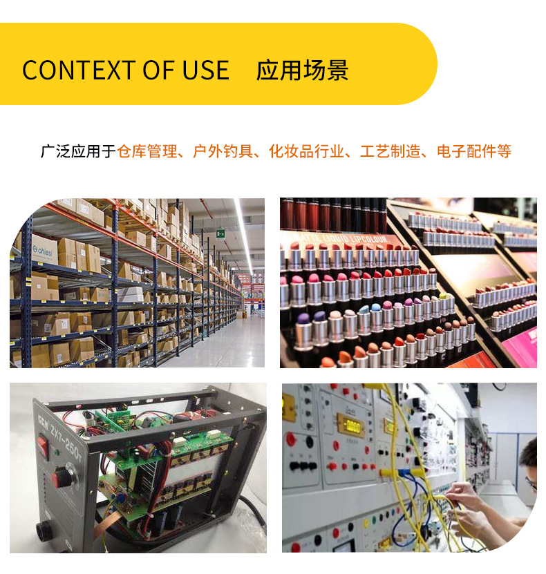 PET亚银标签纸哑银不干胶条码纸50#消银龙固定资