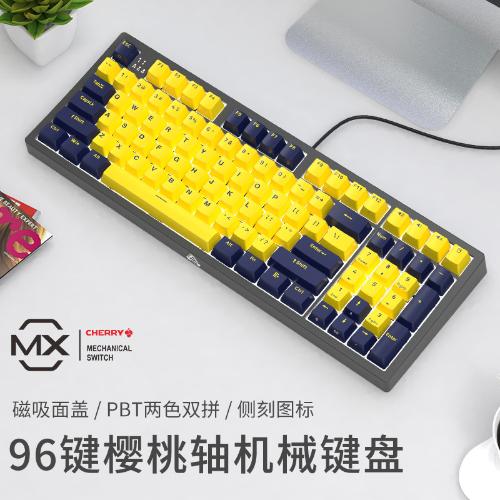 黑爵B16櫻桃軸機械鍵盤網吧網咖96鍵紅軸茶軸有線電競RGB遊戲鍵盤
