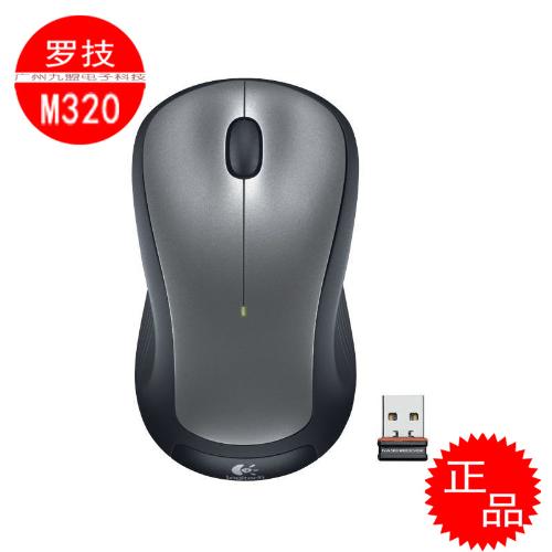 Logitech/羅技M320優聯無線鼠標 辦公家用省電大手鼠標