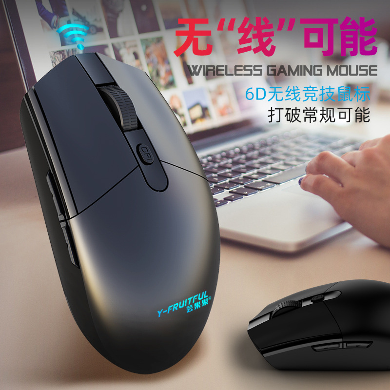 主图3