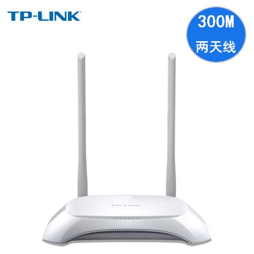 TP-LINK TL-WR842N 無線路由器300M雙天線家用光纖wifi穿牆路由器