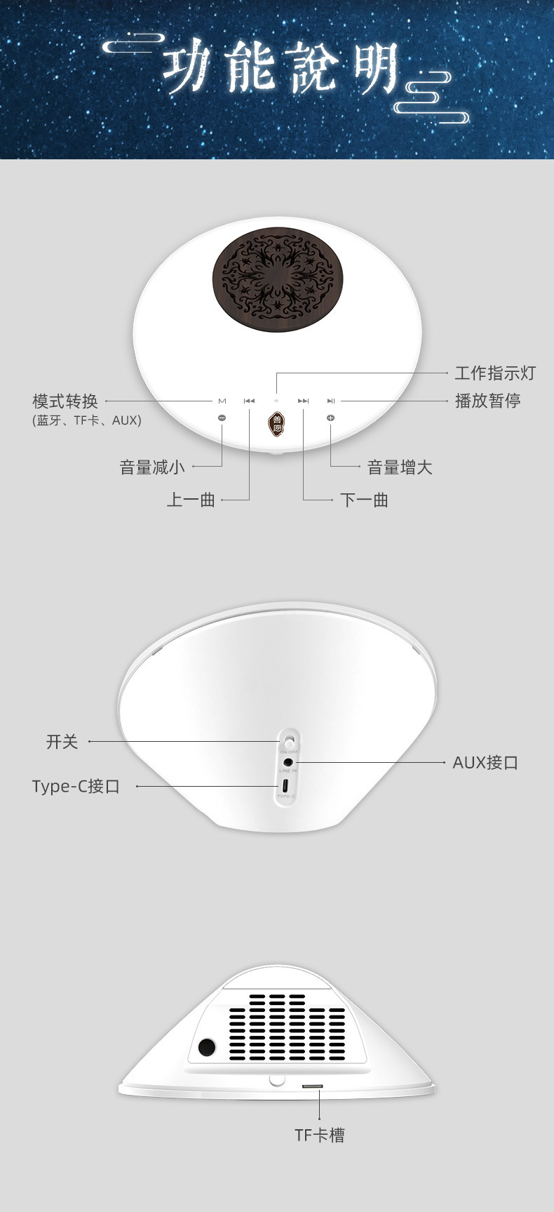 919详情页_08.jpg