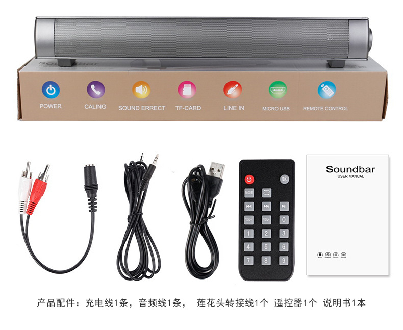 LP-08-详情页_11.jpg