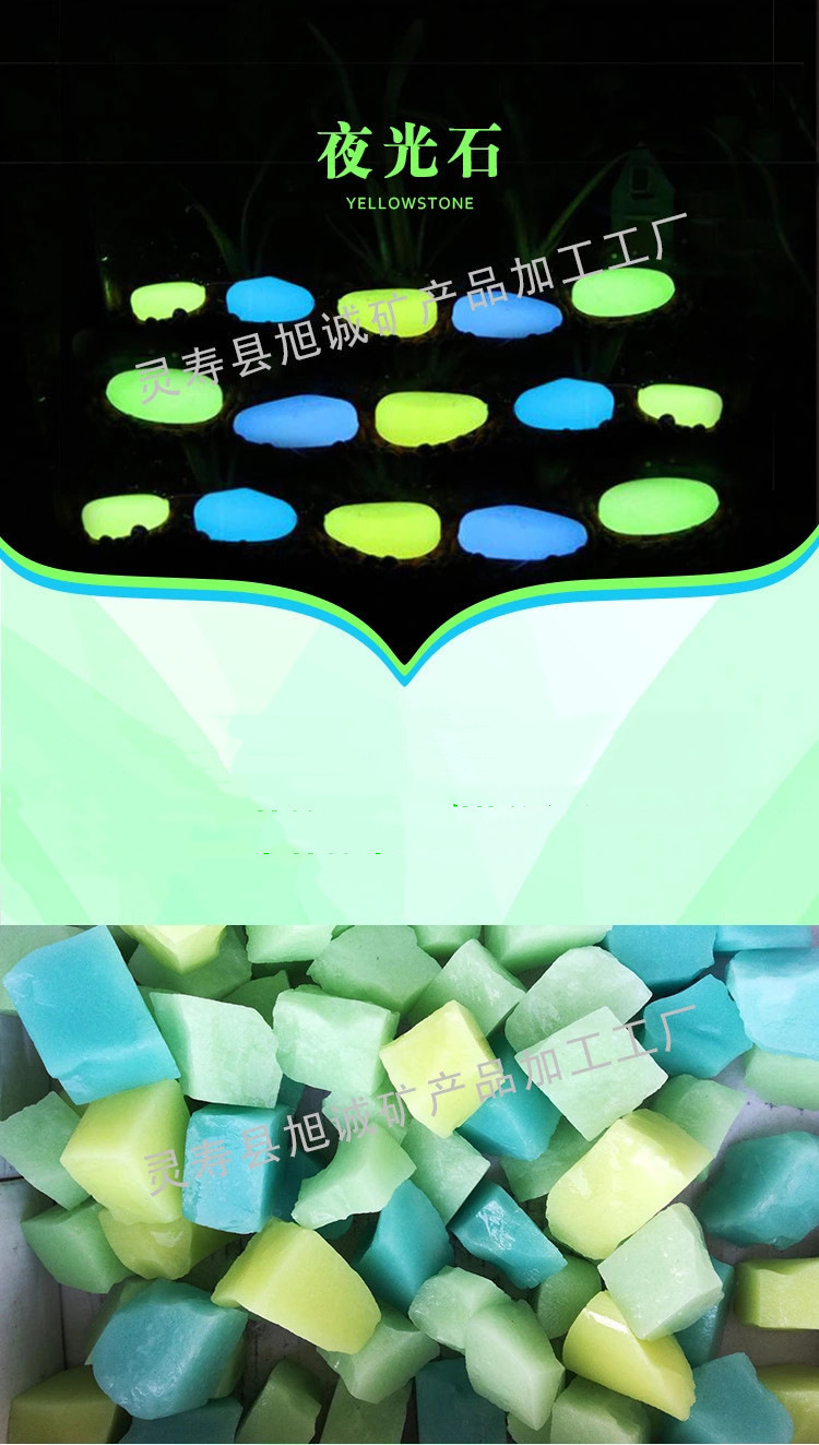 微信图片_20200106154712_副本