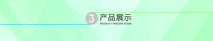 详情5.jpg