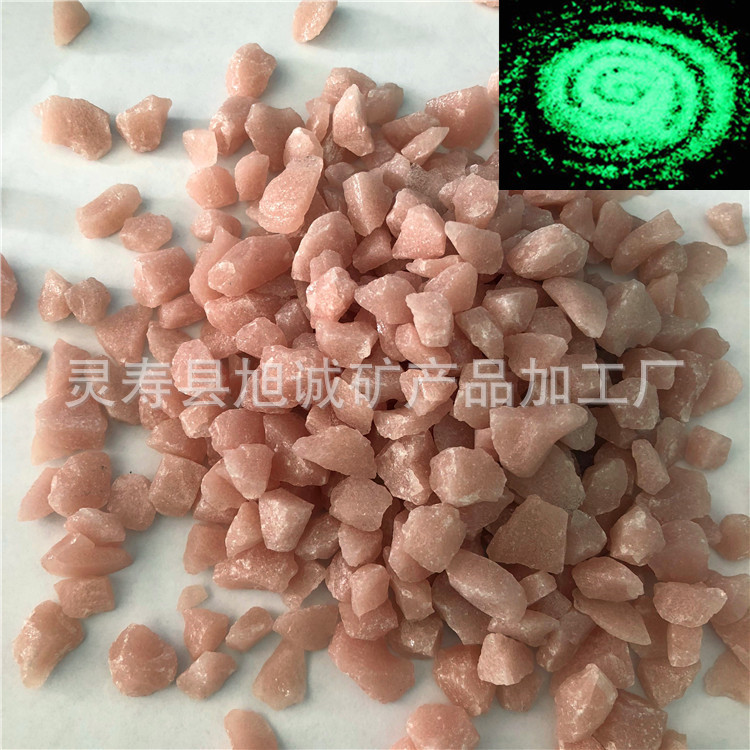 43FC89E4210F0.jpg