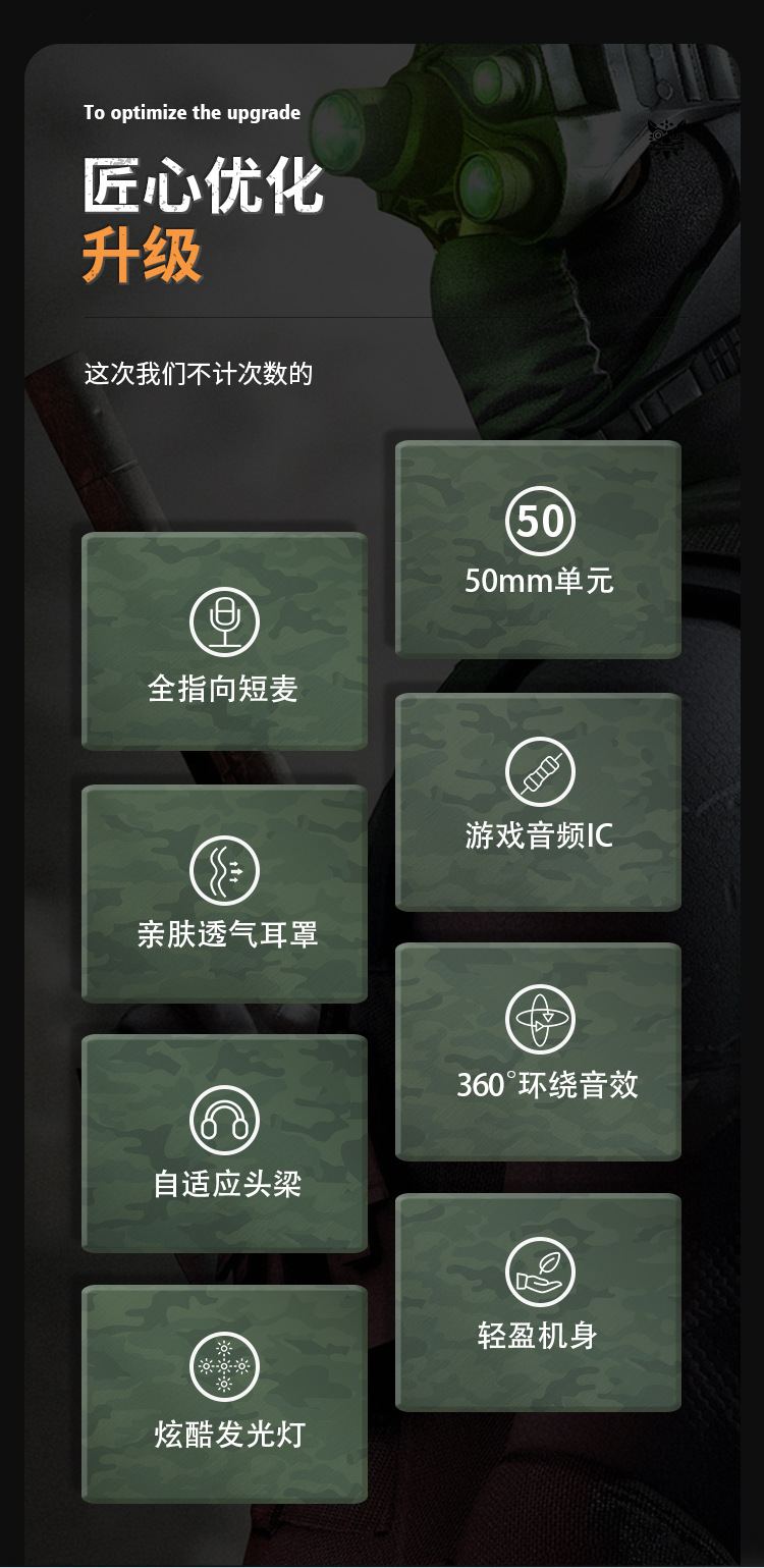 K8_02