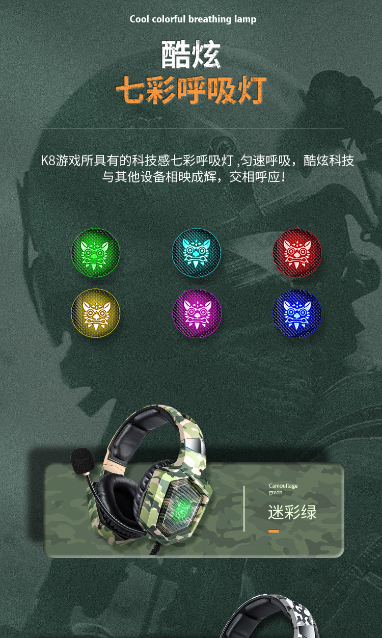 K8_10