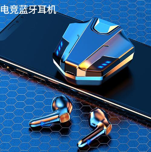 MC邁從 遊戲藍牙耳機無線入耳式電競高音質低延遲TWS耳機工廠直銷