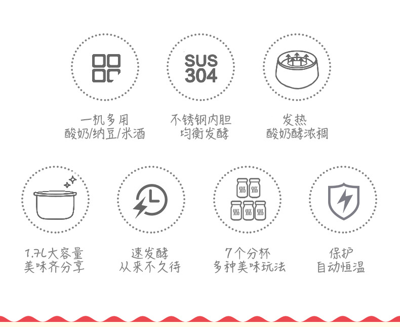 红色改_03
