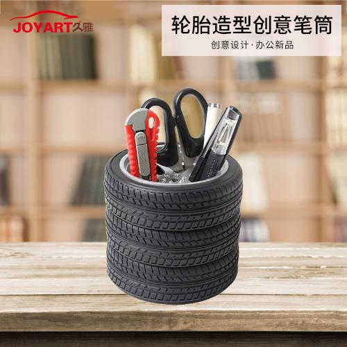 輪胎筆筒 辦公用品桌面筆座仿輪胎形筆筒收納創意擺件