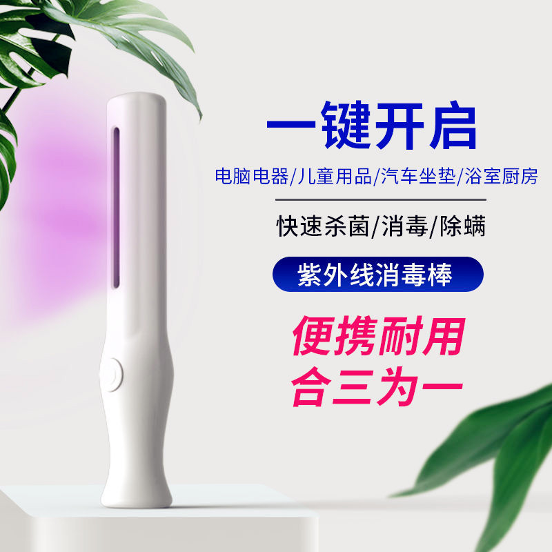 13443717864_1310062768