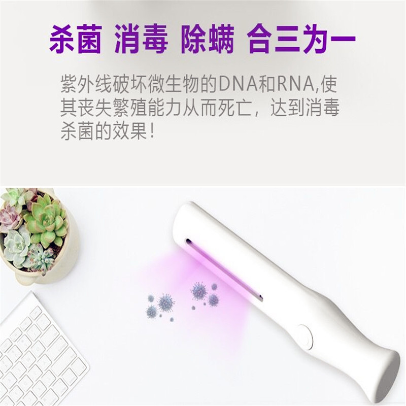 13443774376_1310062768