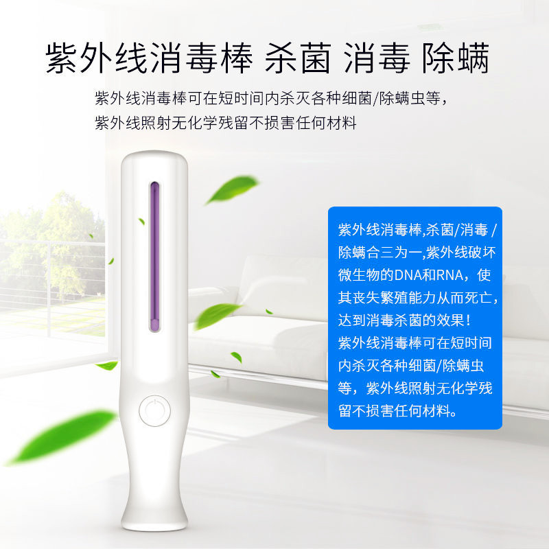 13527302282_1310062768