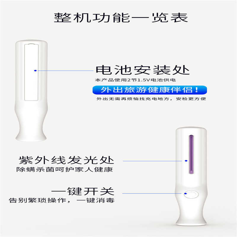 13443747971_1310062768