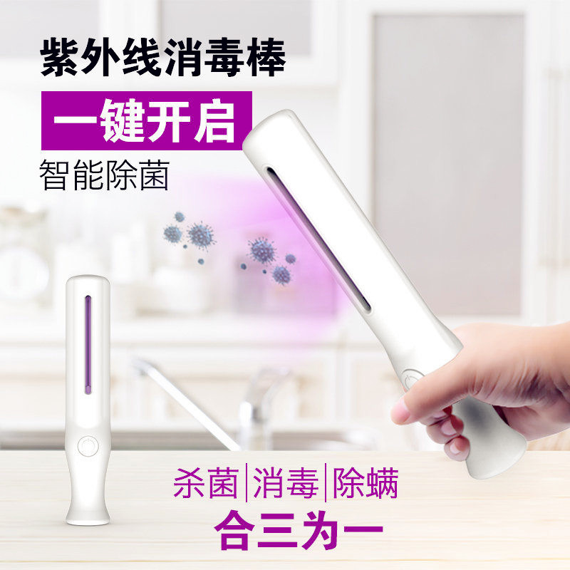 13481725068_1310062768