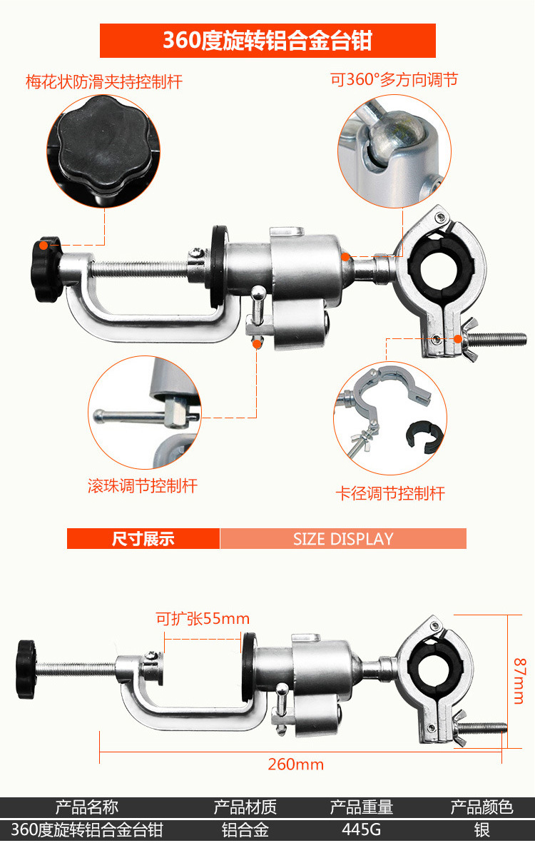 详情_12