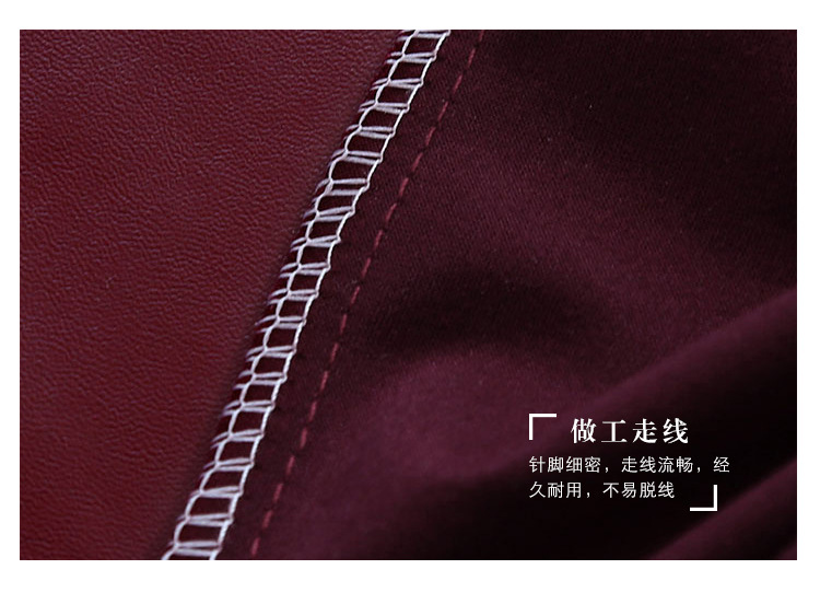 pu详情_06.jpg