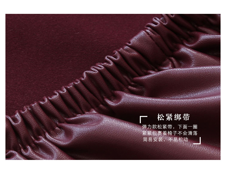 pu详情_07.jpg