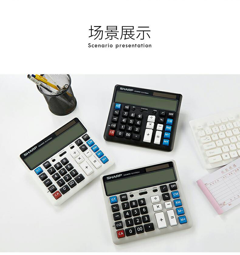 EL-2135 PLUS_17.jpg