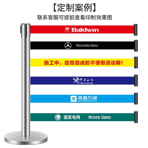 不鏽鋼隔離柱護欄安全圍欄伸縮帶銀行排隊柱一米線警戒線可定製