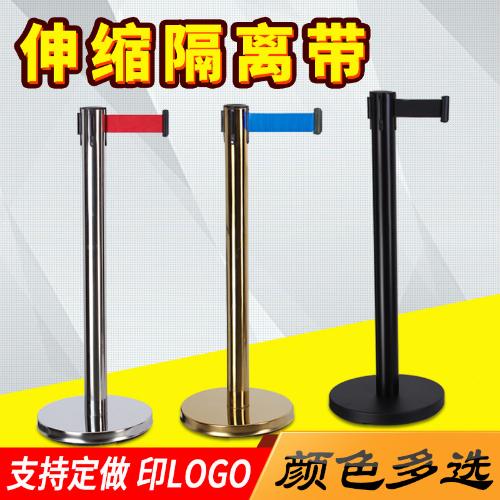 2米不鏽鋼一米線護欄隔離帶欄杆座排隊柱警戒圍欄3米黑烤漆伸縮帶
