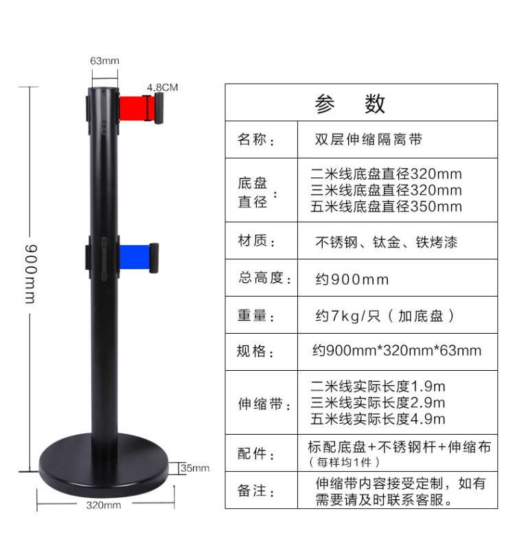 一米线_06_04.jpg