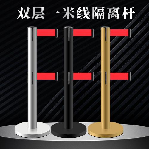 雙層隔離帶伸縮帶護欄杆銀行護欄排隊一米線移動圍欄不鏽鋼隔離欄