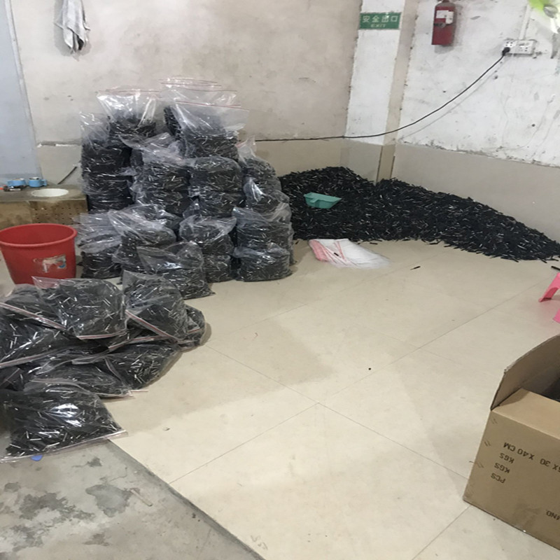 QQ图片20191209233944