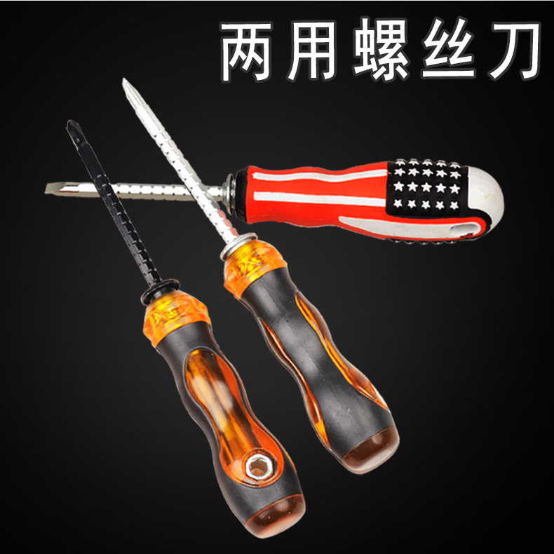 1主图.jpg
