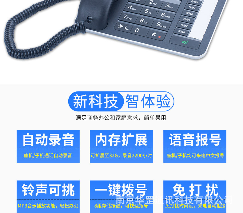 C7501RC详情页790_02.jpg