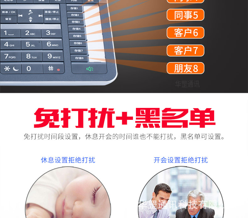 C7501RC详情页790_08.jpg