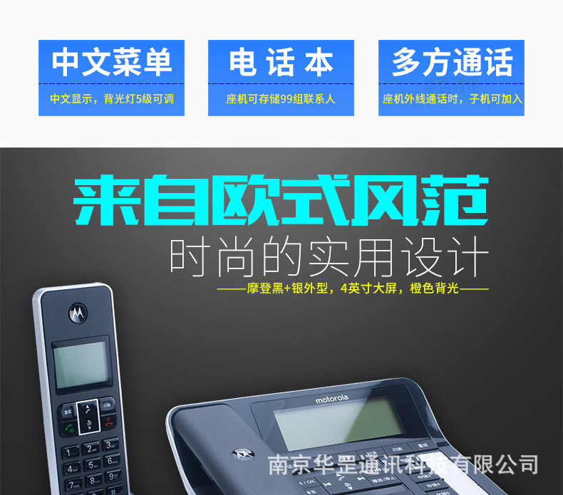 C7501RC详情页790_03.jpg