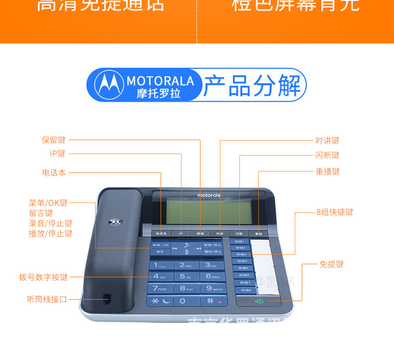 C7501RC详情页790_12.jpg