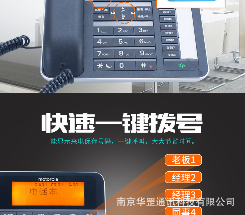 C7501RC详情页790_07.jpg
