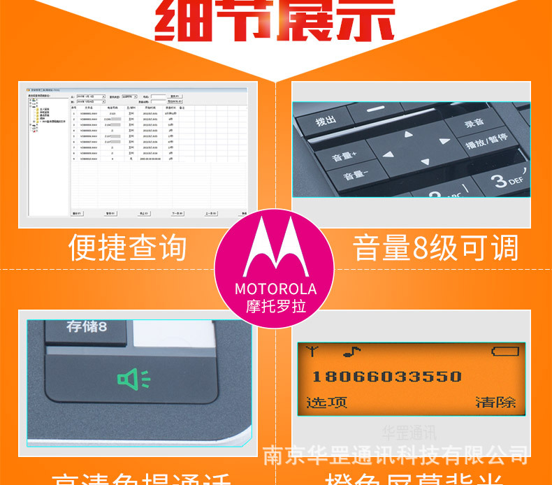 C7501RC详情页790_11.jpg