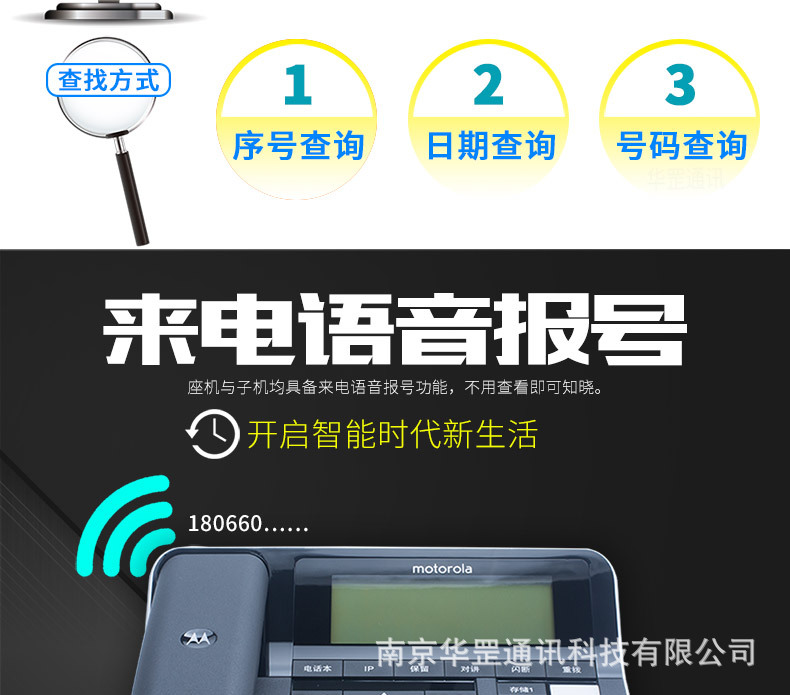 C7501RC详情页790_05.jpg