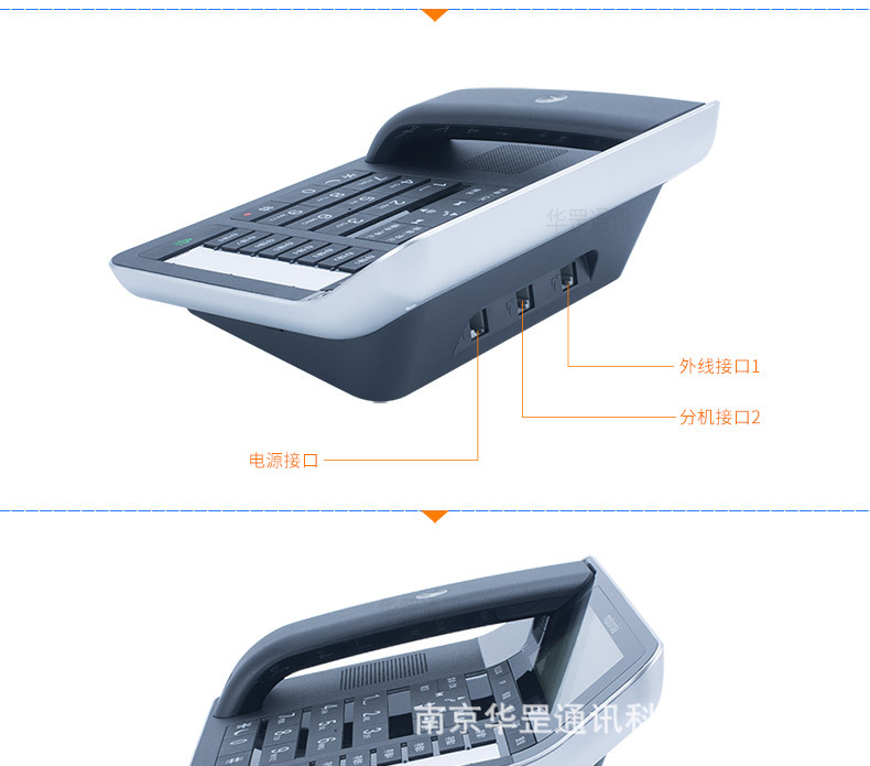 C7501RC详情页790_13.jpg