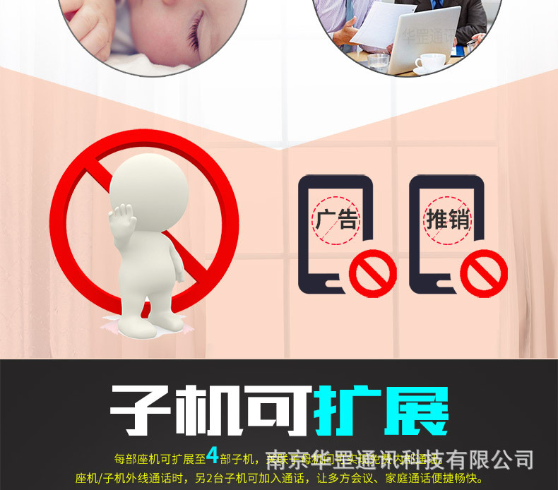 C7501RC详情页790_09.jpg