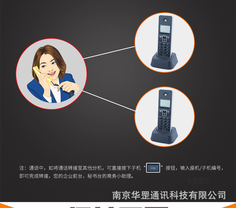C7501RC详情页790_10.jpg