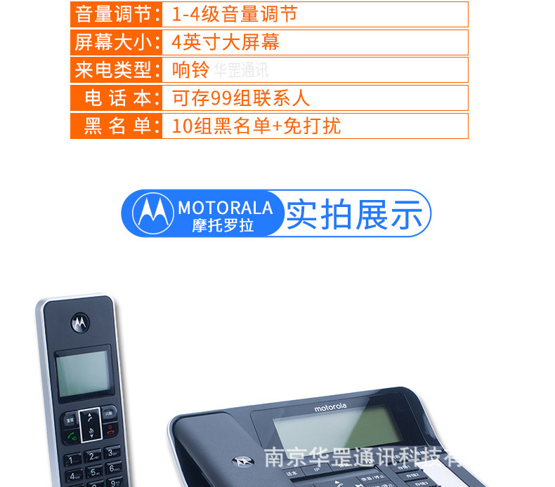C7501RC详情页790_16.jpg