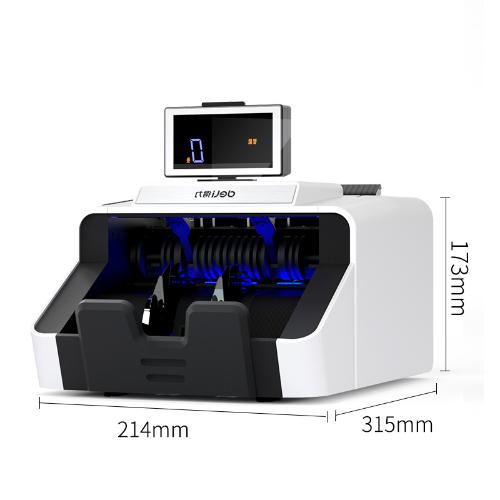 得力3919S智能語音點鈔機 識別新版人民幣B類驗鈔機USB升級銀行用