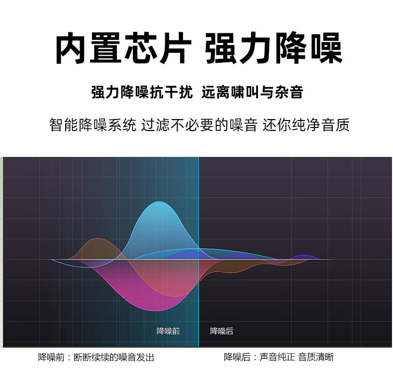 WX1领夹麦_03.jpg